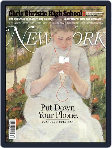 New York September 19th, 2016 Digital Back Issue Cover