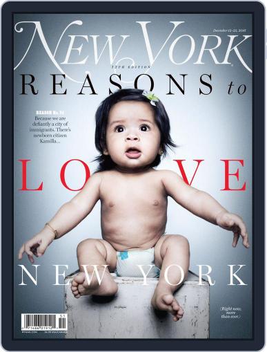 New York December 12th, 2016 Digital Back Issue Cover