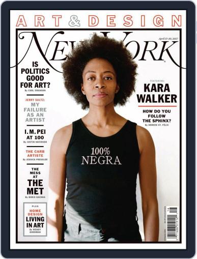 New York April 17th, 2017 Digital Back Issue Cover