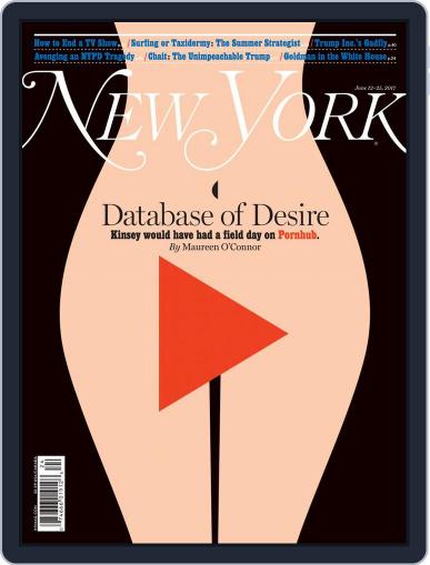New York June 12th, 2017 Digital Back Issue Cover