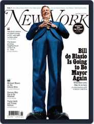 New York (Digital) Subscription                    September 4th, 2017 Issue