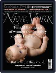 New York (Digital) Subscription September 18th, 2017 Issue
