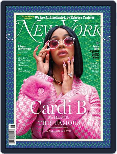 New York November 13th, 2017 Digital Back Issue Cover