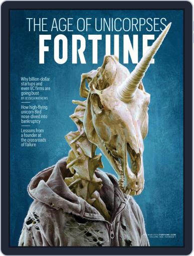 Fortune Digital Back Issue Cover
