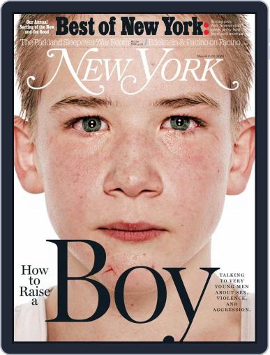 New York March 5th, 2018 Digital Back Issue Cover