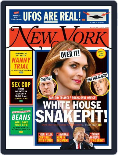 New York March 19th, 2018 Digital Back Issue Cover