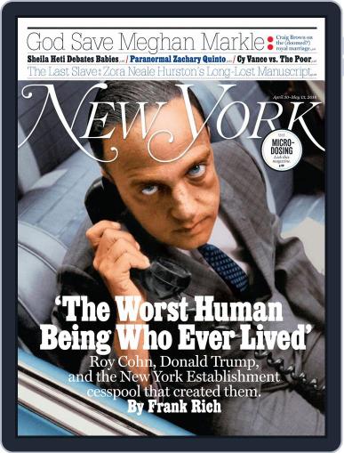New York April 30th, 2018 Digital Back Issue Cover