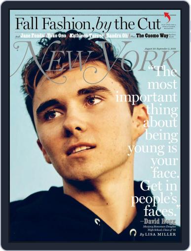 New York August 20th, 2018 Digital Back Issue Cover