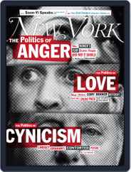 New York (Digital) Subscription September 17th, 2018 Issue