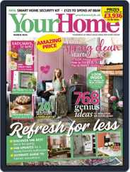 Your Home (Digital) Subscription                    March 1st, 2024 Issue