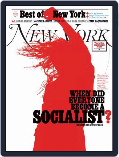 New York March 4th, 2019 Digital Back Issue Cover