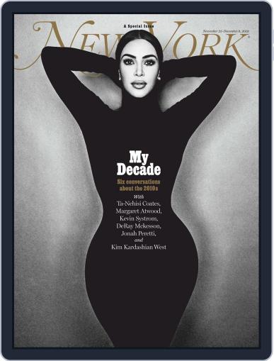 New York November 25th, 2019 Digital Back Issue Cover