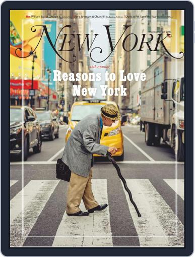 New York December 9th, 2019 Digital Back Issue Cover