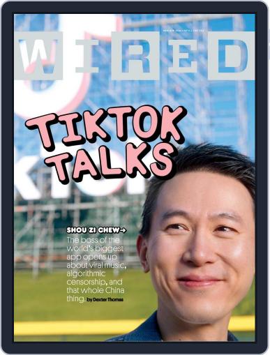 WIRED March 1st, 2024 Digital Back Issue Cover