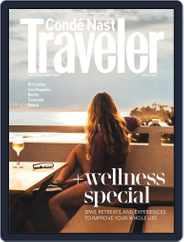 Conde Nast Traveler (Digital) Subscription                    March 1st, 2024 Issue