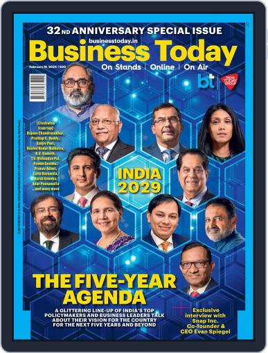 Business Today February 18th, 2024 Digital Back Issue Cover