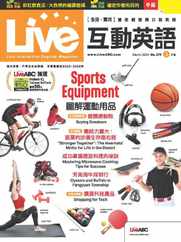 Live 互動英語 (Digital) Subscription                    February 23rd, 2024 Issue