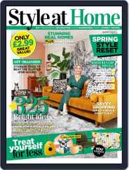 Style At Home United Kingdom (Digital) Subscription                    March 1st, 2024 Issue