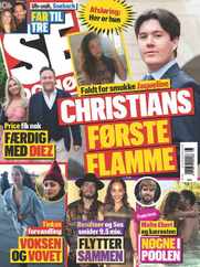 SE og HØR (Digital) Subscription                    February 7th, 2024 Issue
