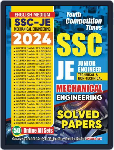 2024-25 SSC JE Mechanical Engineering Solved Papers - English Digital Back Issue Cover