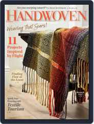 Handwoven (Digital) Subscription                    February 6th, 2024 Issue