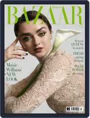 Harper's Bazaar UK (Digital) Subscription                    March 1st, 2024 Issue