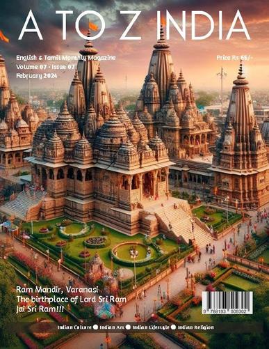 A TO Z INDIA February 1st, 2024 Digital Back Issue Cover
