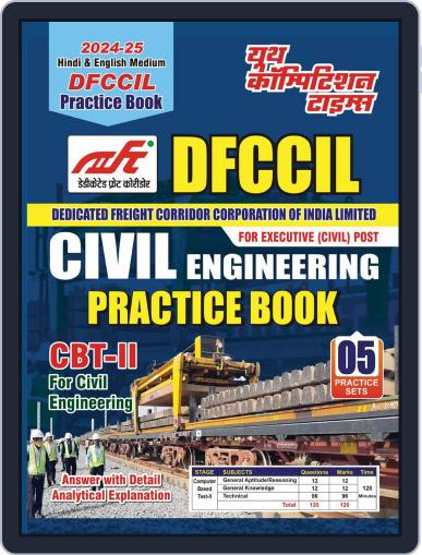 2024-25 DFCCIL Civil Engineering Practice Book Digital Back Issue Cover