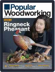 Popular Woodworking (Digital) Subscription                    March 1st, 2024 Issue
