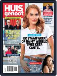 Huisgenoot (Digital) Subscription                    February 15th, 2024 Issue