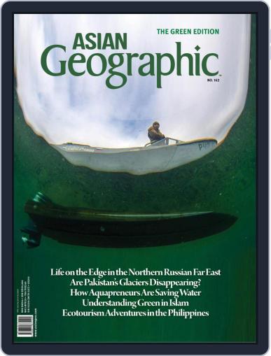 ASIAN Geographic February 10th, 2024 Digital Back Issue Cover