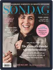 SØNDAG (Digital) Subscription                    February 12th, 2024 Issue