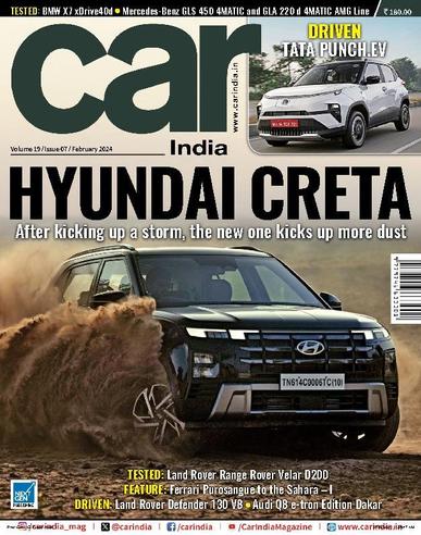 Car India February 5th, 2024 Digital Back Issue Cover
