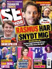 SE og HØR (Digital) Subscription                    February 14th, 2024 Issue