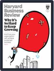 Harvard Business Review (Digital) Subscription                    March 1st, 2024 Issue