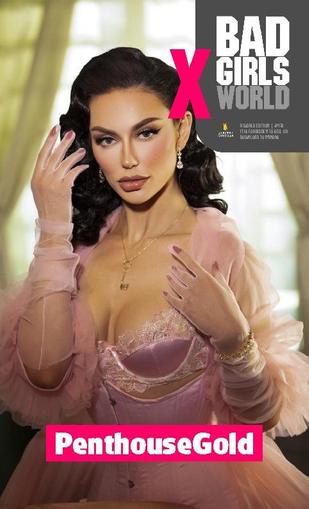 Bad Girls World X February 14th, 2024 Digital Back Issue Cover