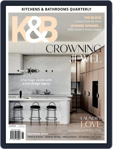 Kitchens & Bathrooms Quarterly February 1st, 2024 Digital Back Issue Cover