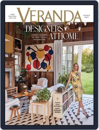 Veranda March 1st, 2024 Digital Back Issue Cover