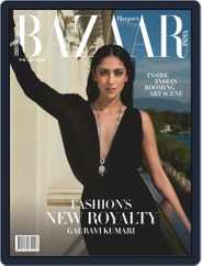 Harper's Bazaar India (Digital) Subscription                    January 1st, 2024 Issue