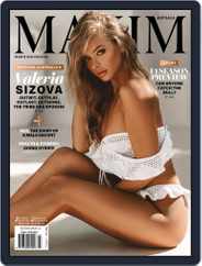Maxim Australia (Digital) Subscription                    March 1st, 2024 Issue
