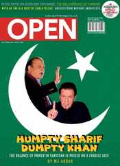 Open India (Digital) Subscription                    February 16th, 2024 Issue