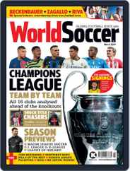 World Soccer (Digital) Subscription                    March 1st, 2024 Issue