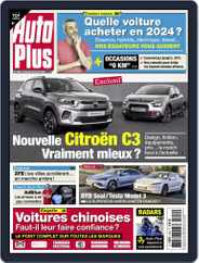 Auto Plus France (Digital) Subscription                    February 16th, 2024 Issue