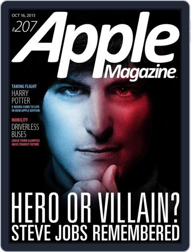 Apple October 15th, 2015 Digital Back Issue Cover
