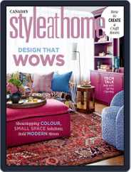 Style At Home Canada (Digital) Subscription                    March 1st, 2024 Issue