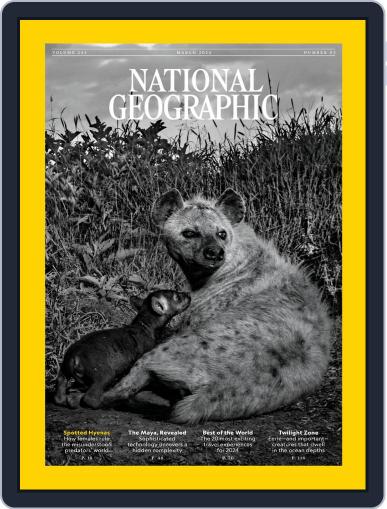 National Geographic March 1st, 2024 Digital Back Issue Cover