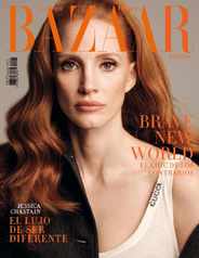 Harper’s Bazaar España (Digital) Subscription                    March 1st, 2024 Issue