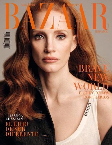 Harper’s Bazaar España March 1st, 2024 Digital Back Issue Cover