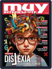 Muy Interesante  España (Digital) Subscription                    March 1st, 2024 Issue