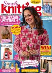 Simply Knitting (Digital) Subscription                    March 1st, 2024 Issue